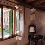 Foresteria Di Tiepolo Passi 特雷维索